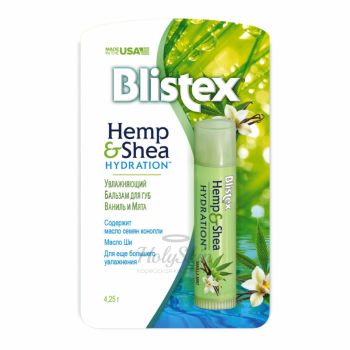 Blistex Hemp&Shea Hydration Vanilla&Mint купить