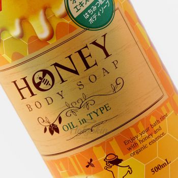 FUNS Honey Oil Funs