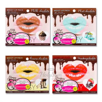 Choosy Moist Lip Pack отзывы