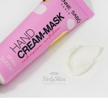 Hand Cream-Mask Intensive Nutrition Vivienne Sabo купить