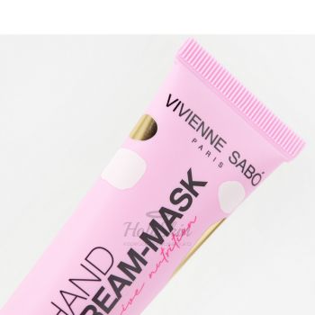 Hand Cream-Mask Intensive Nutrition Крем-маска для рук с шоколадно-цитрусовым ароматом