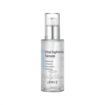 JNN-II Vital Lightening Serum Осветляющая сыворотка для сияния кожи