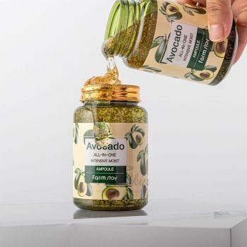 Avocado All-in-one Intensive Moist Ampoule отзывы