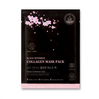 Black Intensive Collagen Mask Pack купить