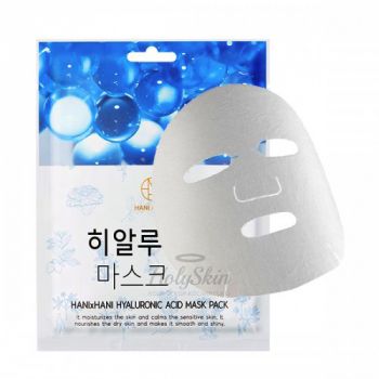 Hyaluronic Mask Pack HANIxHANI купить