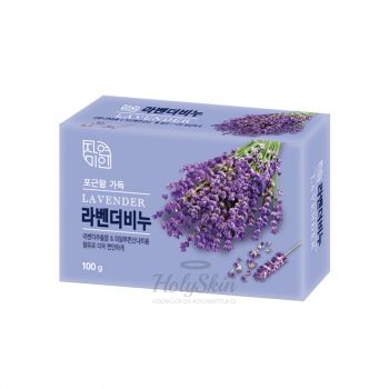 Lavender Beauty Soap отзывы