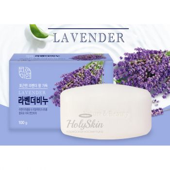 Lavender Beauty Soap купить