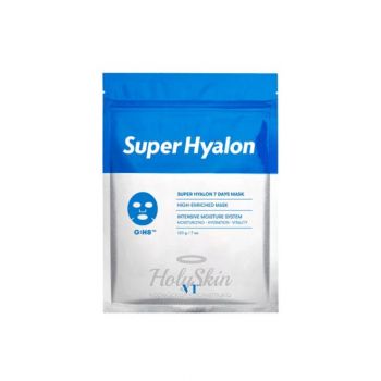 Super Hyalon 7 Days Mask Набор тканевых масок с 8 видами гиалуроновой кислоты