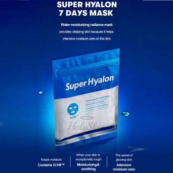 Super Hyalon 7 Days Mask VT Cosmetic отзывы