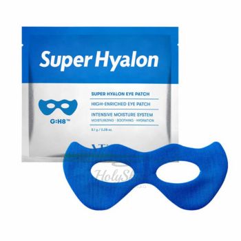 Super Hyalon Eye Patch VT Cosmetic купить