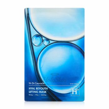 Hyal Reyouth Lifting Mask Dr. Ceuracle