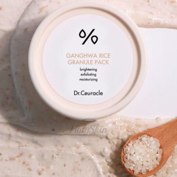 Ganghwa Rice Granule Pack Dr. Ceuracle отзывы
