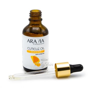Aravia Cuticle Oil Масло для ухода за ногтями и кутикулой