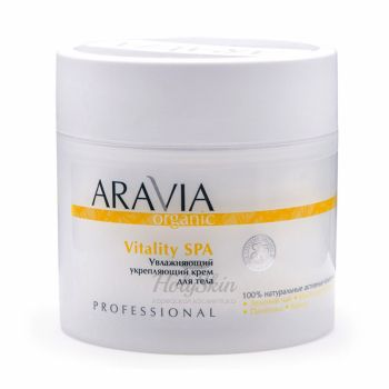 Aravia Vitality SPA 300 мл отзывы