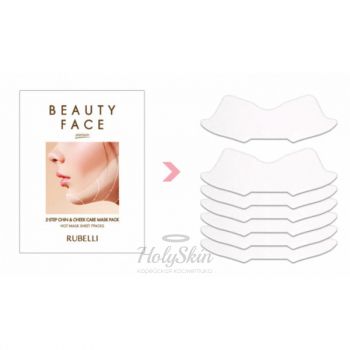 Rubelli Beauty Face Hot Mask Sheet 7pcs купить