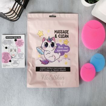 Набор спонжей для умывания Вот это красота HS отзывы