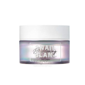 Snail Blanc Brightening Gel Cream It's Skin