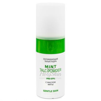 Mint Talc-Powder Aravia Professional