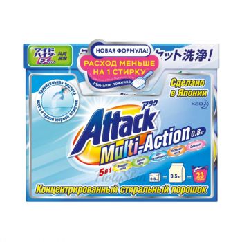 Attack Multi-Action отзывы
