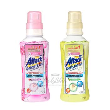 Attack Delicate Emerl отзывы