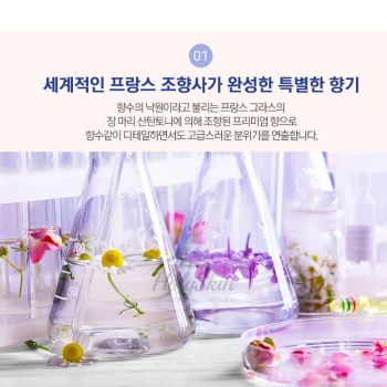 Shampoo De Perfume Pure Breeze Elastine отзывы
