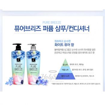 Shampoo De Perfume Pure Breeze Elastine Парфюмированный шампунь для всех типов волос