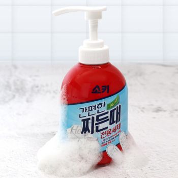Soki Laundry Liquid Soap for Tough Stains Bottle Средство для стирки против сильных загрязнений
