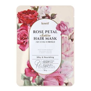 Rose Petal Satin Hair Mask Koelf отзывы
