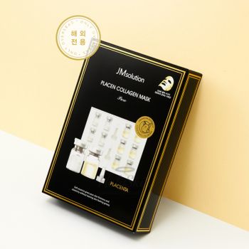 Placen Mask Pure купить