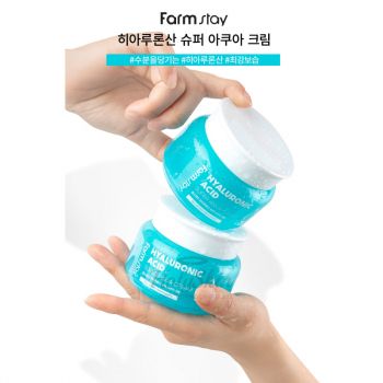 Hyaluronic Acid Super Aqua Cream Суперувлажняющий крем с гиалуроновой кислотой