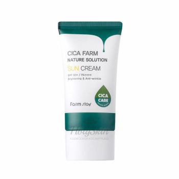 Cica Farm Nature Solution Sun Cream Farmstay отзывы