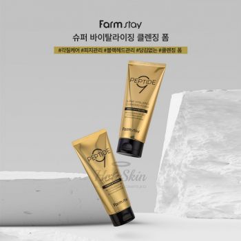 Peptide 9 Super Vitalizing Cleansing Foam Farmstay отзывы