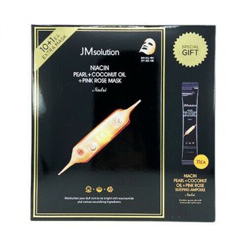 Niacin Pearl + Coconut Oil + Pink Rose Mask & Sleeping Ampoule Special Set JMsolution отзывы