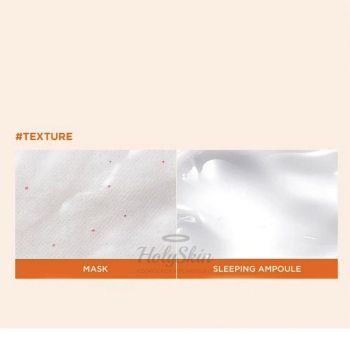 Niacin Pearl + Coconut Oil + Pink Rose Mask & Sleeping Ampoule Special Set JMsolution 