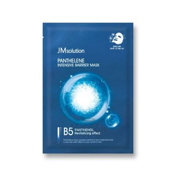 Panthelene Intensive Barrier Mask B5 JMsolution отзывы