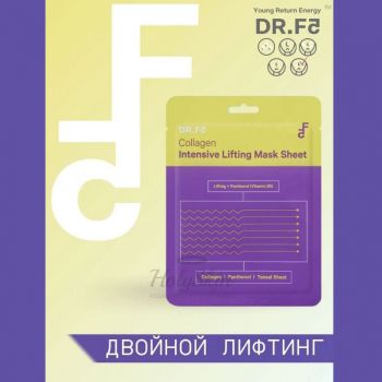 Dr.F5 Mask Sheet состав