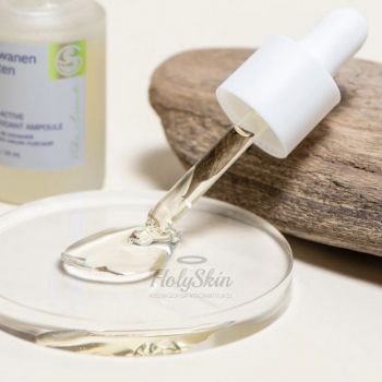 Antioxidant Serum отзывы