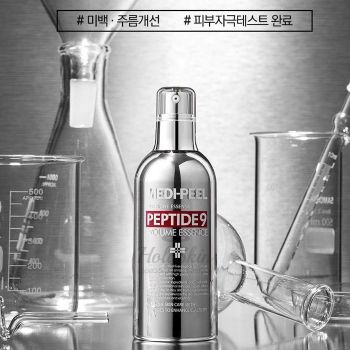 Volume Essence Peptide 9 Кислородная эссенция с пептидным комплексом