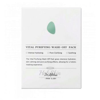 Vital Purifying Wash-Off Pack Dr.Althea отзывы