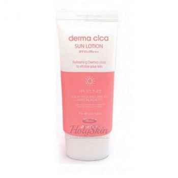 Derma Cica Sun Lotion Освежающий солнцезащитный лосьон с центеллой азиатской