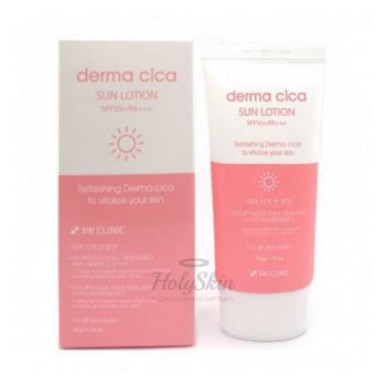 Derma Cica Sun Lotion купить