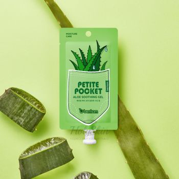 Petite Pocket Aloe Soothing Gel Berrisom купить