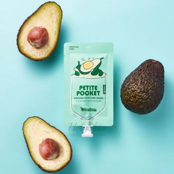 Petite Pocket Avocado Moisture Cream Крем с экстрактом авокадо