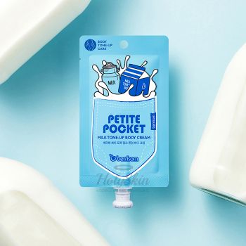 Petite Pocket Milk Tone Up Body Cream Berrisom купить