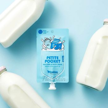 Petite Pocket Milk Tone Up Body Cream Тонизирующий крем для тела в мягкой упаковке