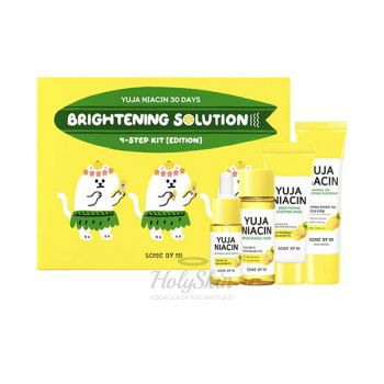 Yuja Niacin 30 Days Brightening Solution 4 Step Kit Some By Mi купить