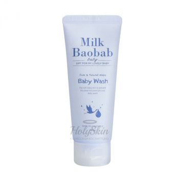 Baby Wash All In One Travel Edition Детское средство для купания малыша от макушки до пяточек