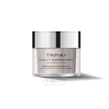 Peptide 27 Sleeping Pack отзывы