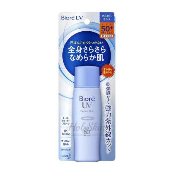 UV Perfect Milk Biore отзывы