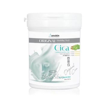 Original Cica Modeling Mask Anskin 